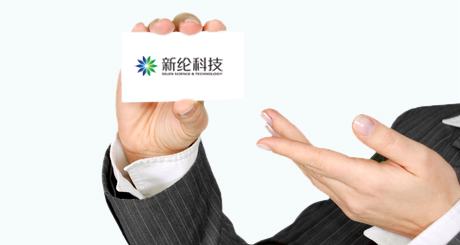 安博在线开户/手机版/注册/下载/官网✦-媒体联系.jpg